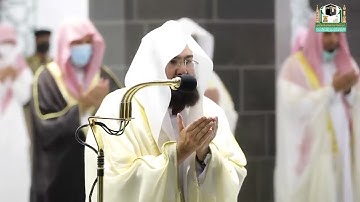 دعاء ختم القرآن الكريم لمعالي الشيخ أ د #عبدالرحمن السديس من صلاة التهجد #ليلة 29  #رمضان 1442هـ