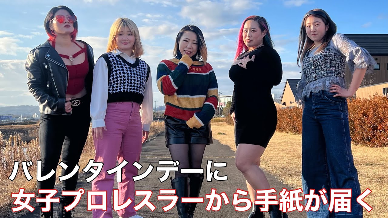 ローズゴールドは、彼のガールフレンドのために女性のバレンタインデーの Girls Don't Cry × été バレンタインコレクションの新作が1月27