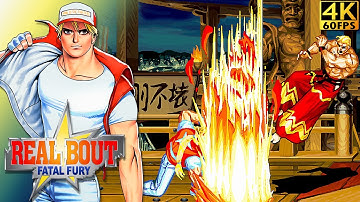 Real Bout Fatal Fury (1995 / Arcade)｜Terry Bogard｜UHD 4K 60FPS
