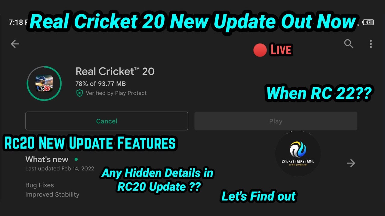🔴 Rc20 New Update Released | RC20 New Features | RC22 Release Date | Tamil Commentary Live