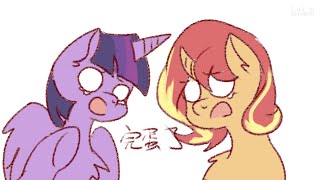 [MLP animatic] WE. BUCKED. UP. [old version] [by 秋雨_离清]