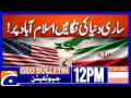 Iran-US Talks: The Eyes of the World Are on Islamabad! | Geo News 12PM Geo Bulletin 21 April 2026