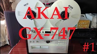 AKAI GX-747 Ничего необычного, обычный AKAI, обычные problem... #1