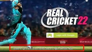 Real Cricket 22 Fix Connecting To Real Cricket Server... Problem Connecting To Real Cricket Server
