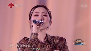 DOUBLE ME(LIVE) - GEM ĐẶNG TỬ KỲ (CONCERT CUỐI NĂM ĐÀI GIANG TÔ)