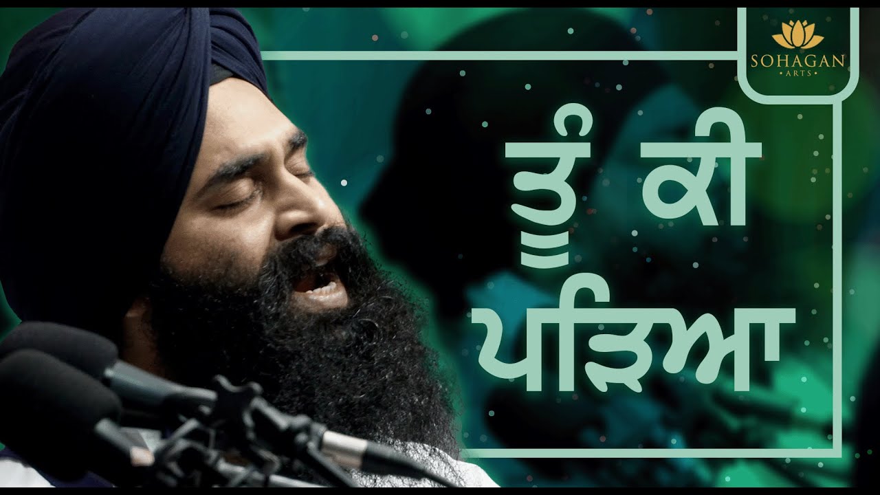 AMAZING SHABADS! - Bhai Parminder Singh - Manchester Smagam 2023