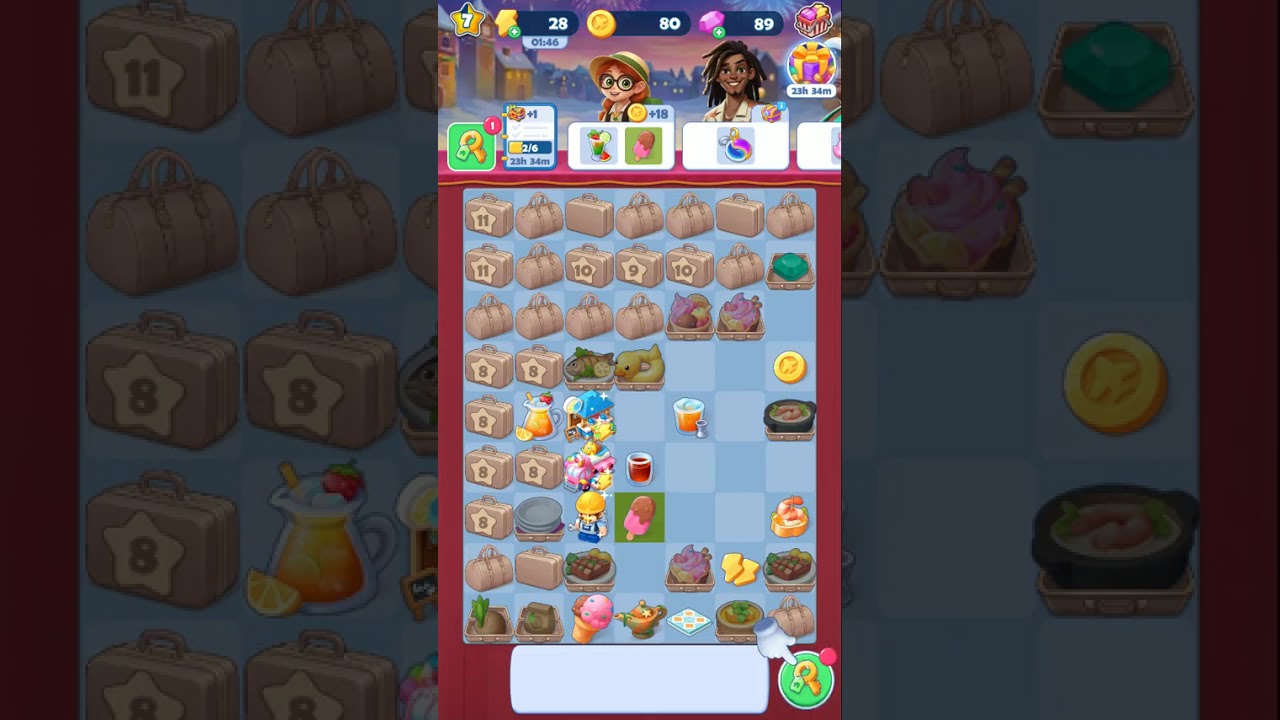 테이스티 트러블 3