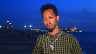 New Eritrean Music 2017 by  jone amora ajoki (ኣጆኪ)