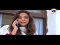 Watch Nadia Khan Par Kya Junoon Sawaar Tha……..#JunaidKhan #RababHashim #Kamzarf Online In HD