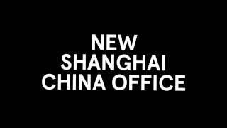 Australian Fashion Labels Is Hiring In Shanghai