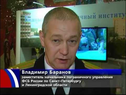 Генерал дорофеев фсб фото
