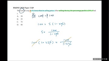 HKDSE 2020 Paper 2 Q9 SP