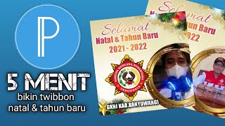 membuat ucapan natal & tahun baru 2022 | menggunakan Pixellab #aclaktv membuat ucapan natal & tahun baru 2022 | menggunakan Pixellab #aclaktv