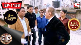 What's In The Bag? | CID (Bengali) - Ep 1158 | Full Episode | 22 May 2022