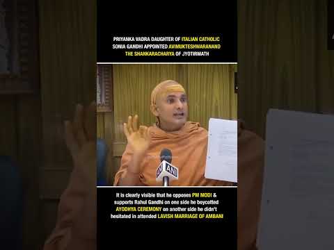 Now Italians appointing a Shankaracharya, which is the highest position in Hindu dharma