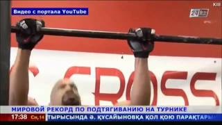 Чеченские приколы 2016 #22 Американец Джордж! Чеченские приколы 2016 #22 Американец Джордж!