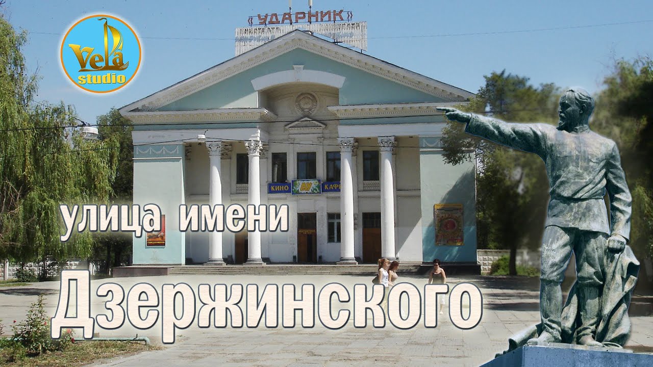 Уже в ближайшее время в Дзержинском районе Волгограда появится новый жилой масси