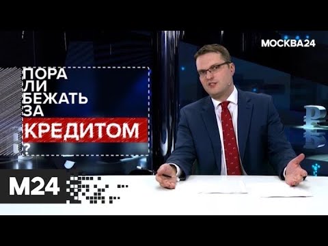 "Фанимани": Выпуск 27 - Москва 24