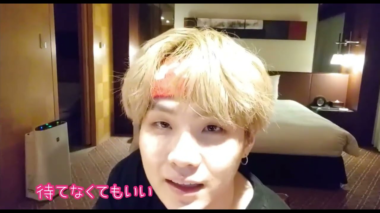 【BTS妄想】別れない彼vsユンギ大人対応