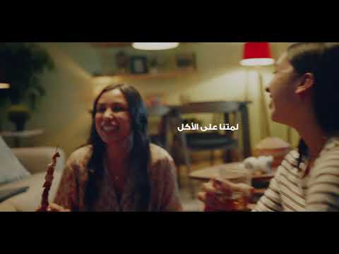 سحرها حقيقي