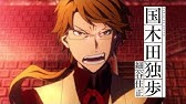 ほたるの群れ アニメpv Youtube