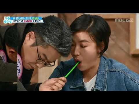 입냄새치료 구취측정