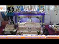 The Sikh Temple Leeds Live - Akhand Paath 4th April 2026