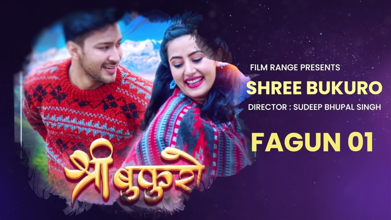 🎬 CINEPA Official Nepali Movie Release Schedule – Falgun 2082