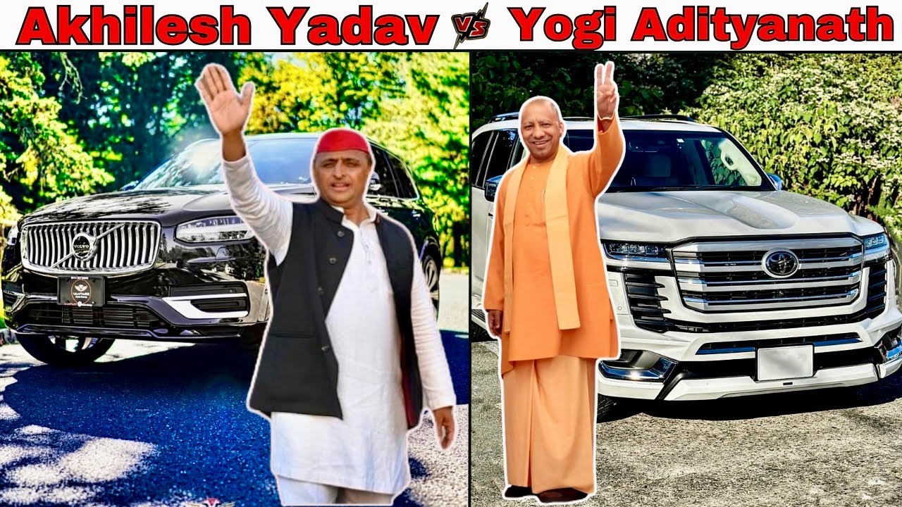 AKHILESH YADAV CARS VS YOGI ADITYANATH CARS - YouTube