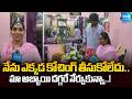 నేను ఎక్కడ కోచింగ్ తీసుకోలేదు.. | Mother &amp; Son Pass 10th Class Together | Tirupati | Sakshi TV