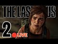 กระสุนน้อยยาไม่มีอย่างเอาเรื่อง😱 - THE LAST OF US REMAKE - PART 2