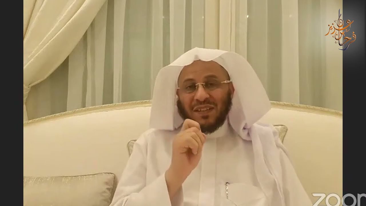الدرس (12) | كتاب الطهارة | شرح كتاب دليل الطالب لنيل المطالب | لفضيلة الشيخ د/ عزيز بن فرحان العنزي