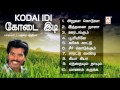 Kodai idi  tamil folk song     madurai chandiran