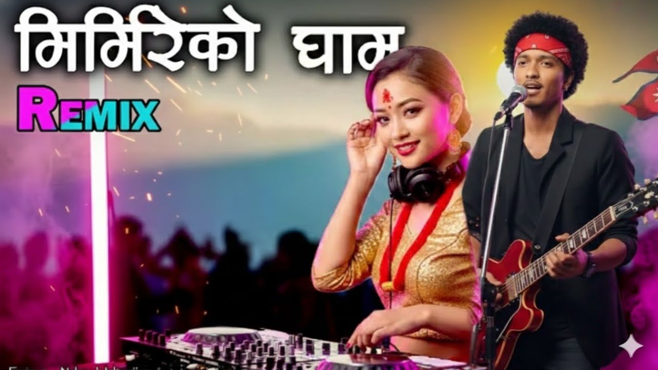 Mirmire Ko Gham (Blues Cover) |  Evergreen Nepali Folk Dohori Song | मिर्मिरेको घाम | My Blues