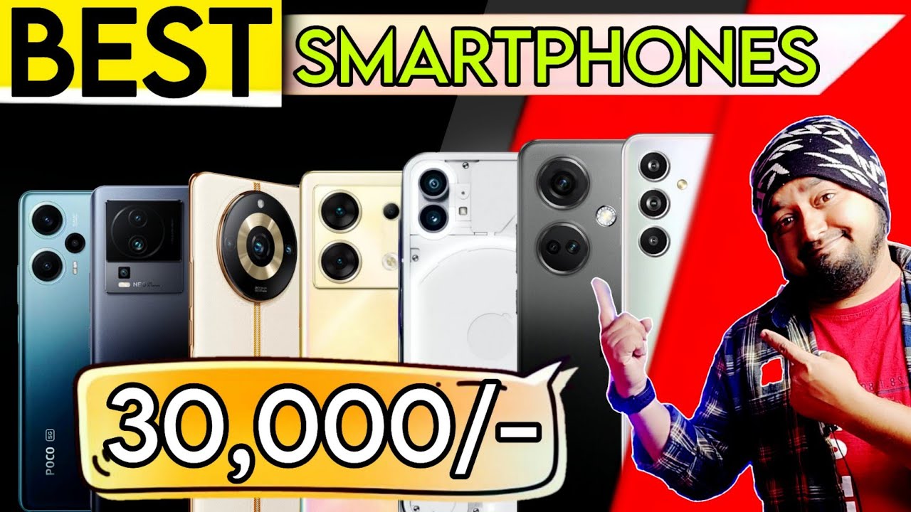 Best mobile under 30000 sep 2023, phone under 30000, best phone under