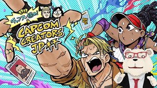 【スト6】🐻‍❄️CCJP杯スキルトーナメント（予選）に向けて練習