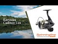 Безынерционная катушка Cadence Lux 