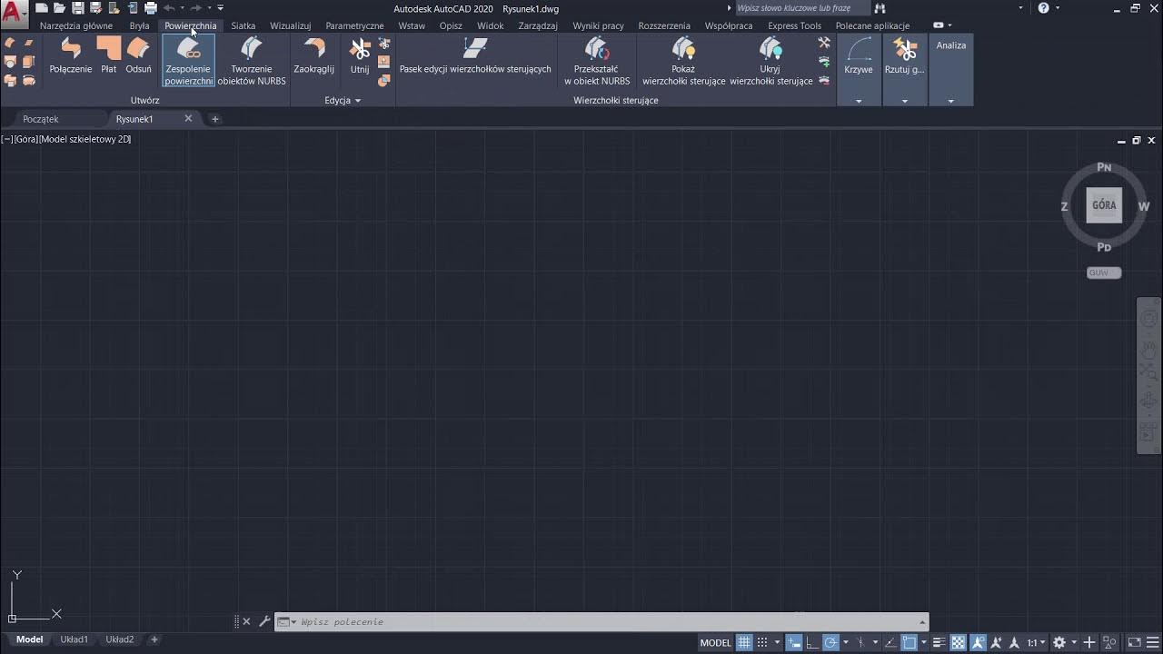 Автокад заставка. Классический вид автокад 2016. Автокад 2018. Autodesk autocad. Autocad интерфейс.