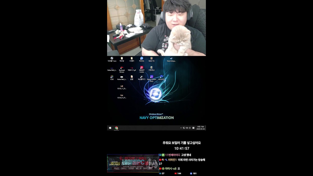 【서든어택 랭크전】 천재림 솔랭 골드구간 구경왔습니다