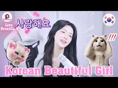 [Korean BJ Broadcast]Livestream EP6 Highlights | Just Hanging Out! #livestream #koreabeauty #fancam