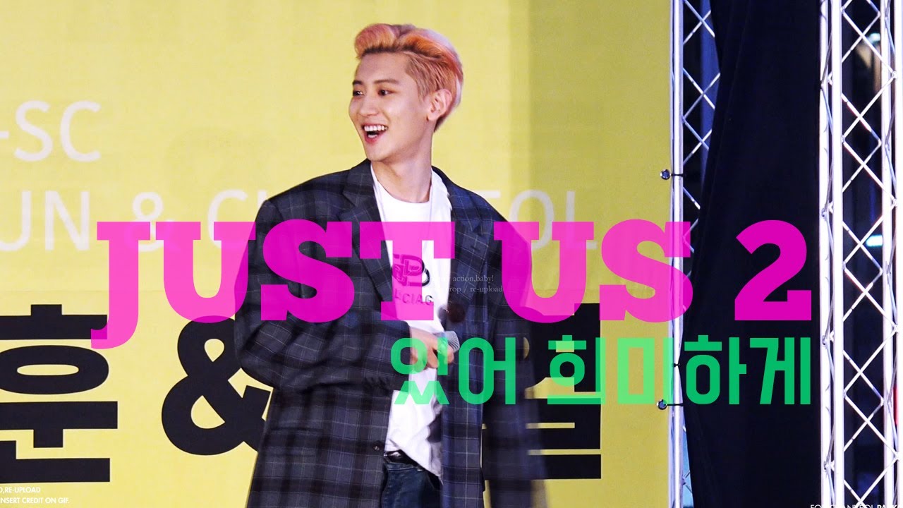 [4K][FANCAM] 190818 있어 희미하게 Just us 2 (feat.EXO-L) - 찬열 FOCUS (Full ver.) @ 대전 팬사인회 (EXO-L떼창👍)