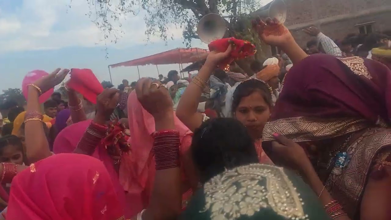 मुहोराडीय के बेंड