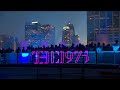 The 1975 - Live from LA | Beats 1 (2016)