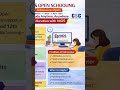 NIOS Open School (APRIL 2027) Registration Now Open!! #CSCAcademy #NiosFacilitationCenters