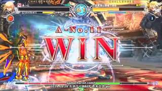 【五井チャリ】1029BBCF 週末大会 pu