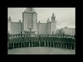 Военно-Инженерная Краснознаменная Академия им. В.В. Куйбышева / Military Academy year book -1956