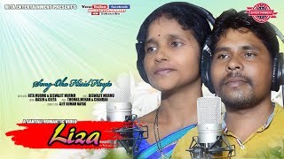 OKA HISID HOYTE || NEW SANTALI VIDEO 2019-20 || BASEN & GEETA || NAYAK ENTERTAINMENT