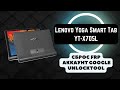 Lenovo Yoga Smart Tab (YT-X705L). FRP! Сброс аккаунта google. Тест поинт. Unlocktool