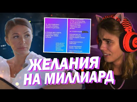 Blinovskaya Buried Herself (Lizzka's reaction to Ryndych)