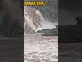 Gira WaterFall